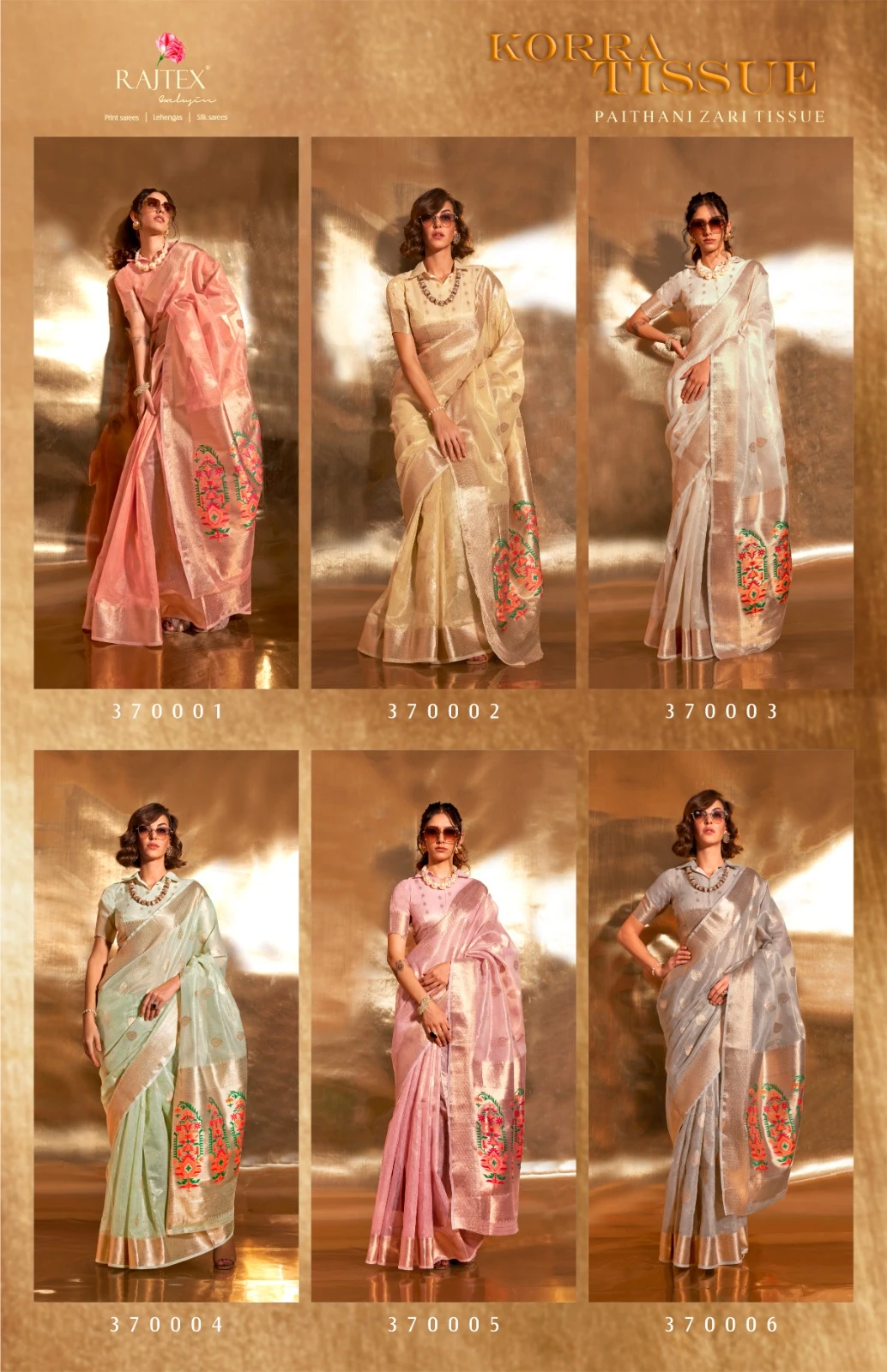 Rajtex 370000 Series Zari Tissue Wholesale Fancy Sarees Catalog — Wholesale Sarees, rajtex wholesale from Surat — view 7